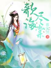 2024澳门天天开彩大全美的排气扇